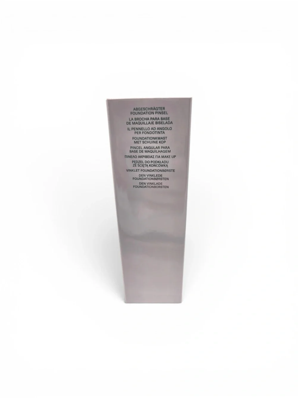 LA MER Skincolor de La Mer - The Angled Foundation Brush - New In Box and sealed